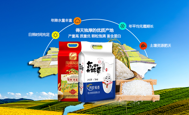 首页-UG全球视讯厅真人官方网站