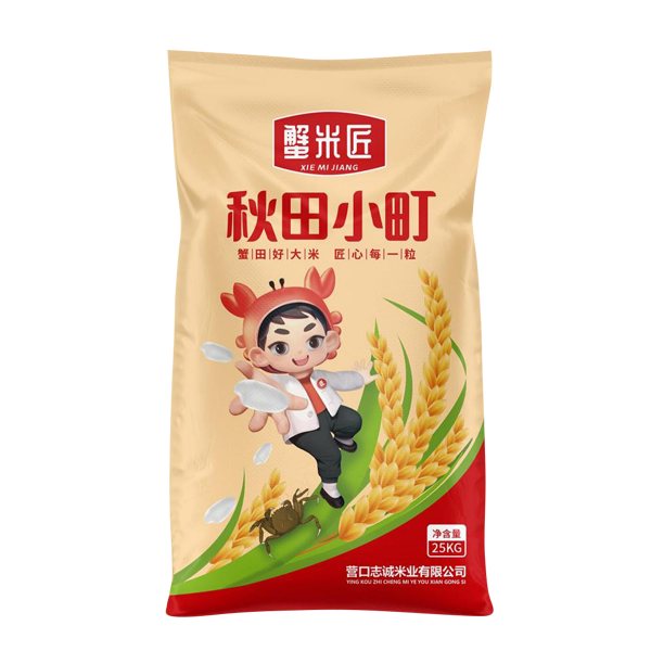 秋田幼町25kg