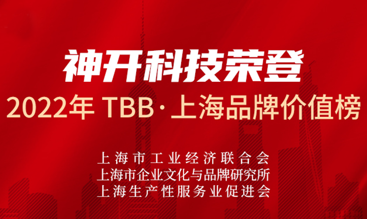 pg电子游戏试玩(中国)官方网站