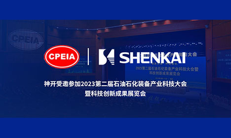 pg电子游戏试玩(中国)官方网站