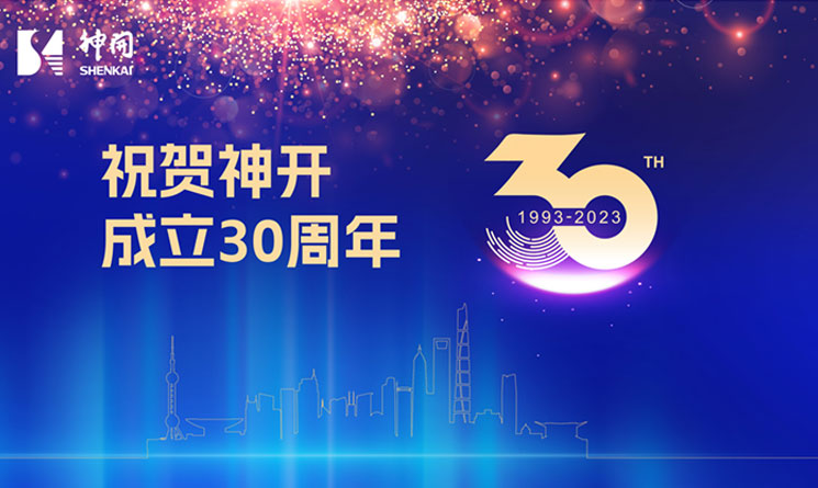 pg电子游戏试玩(中国)官方网站