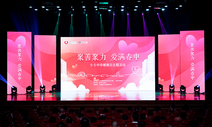 pg电子游戏试玩(中国)官方网站