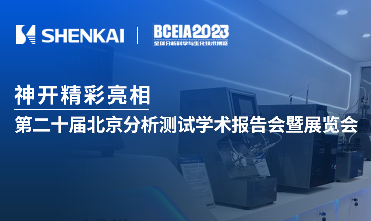 pg电子游戏试玩(中国)官方网站