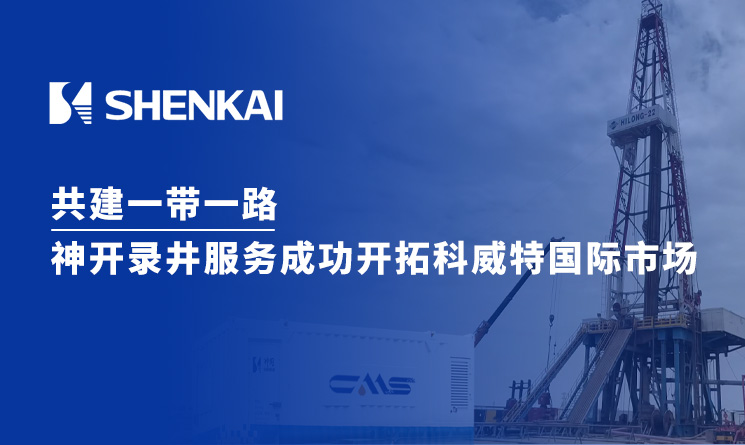 pg电子游戏试玩(中国)官方网站