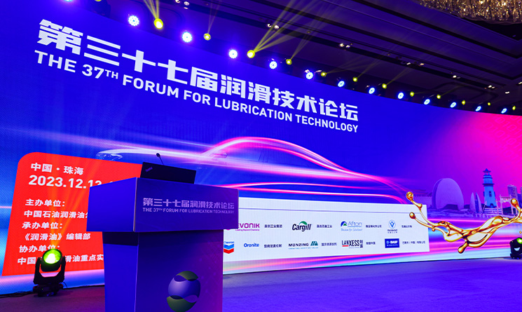 pg电子游戏试玩(中国)官方网站