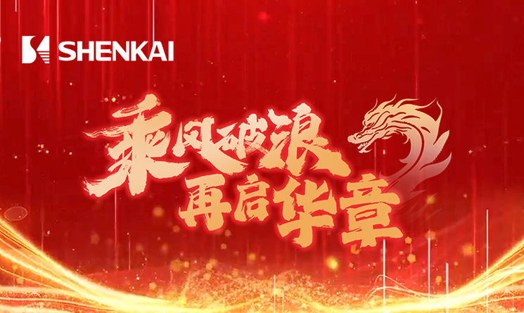 pg电子游戏试玩(中国)官方网站