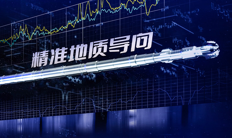 pg电子游戏试玩(中国)官方网站