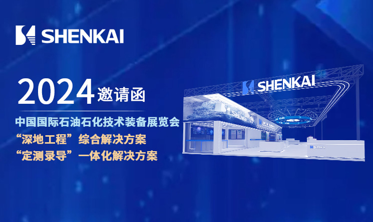 pg电子游戏试玩(中国)官方网站