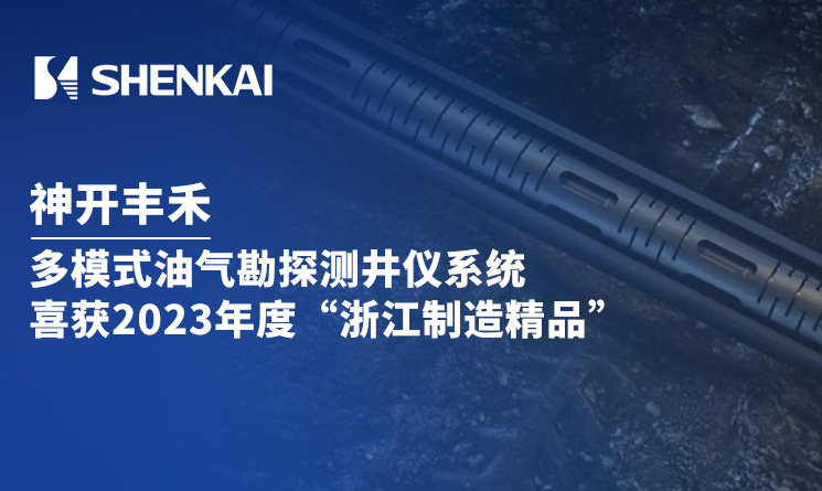 pg电子游戏试玩(中国)官方网站