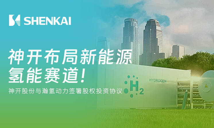 pg电子游戏试玩(中国)官方网站