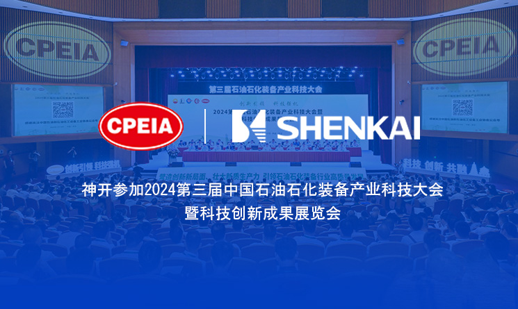 pg电子游戏试玩(中国)官方网站