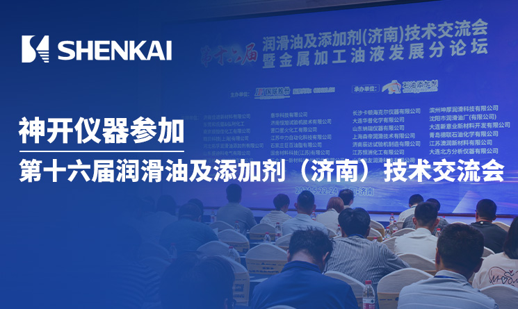 pg电子游戏试玩(中国)官方网站