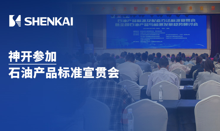 pg电子游戏试玩(中国)官方网站